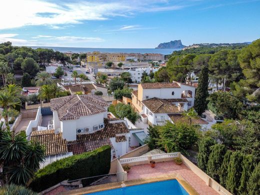 Maison de luxe à vendre à Moraira, 1 795 000 €, Photo 2