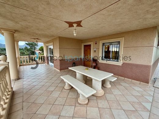 Luxury House for sale in Pulpí, 450 000 €, Photo 6
