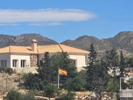 Maison de luxe à vendre à Cartagena, 610 000 €, Photo 1