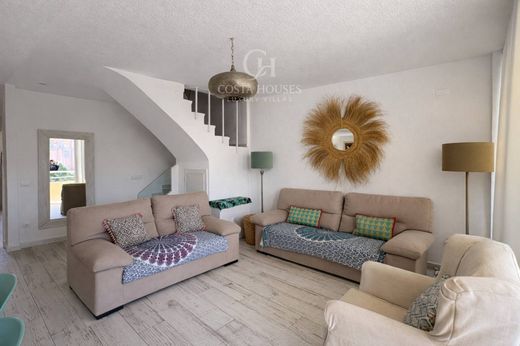 Appartement de luxe à vendre à Javea, 499 000 €, Photo 6