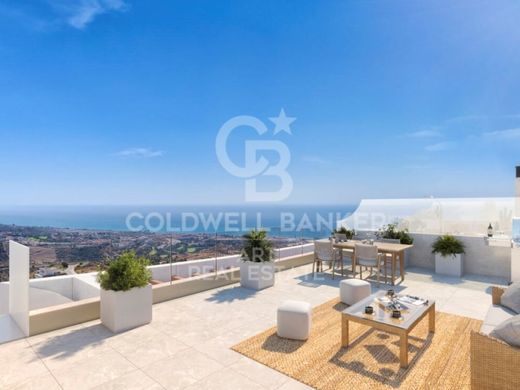 Appartement de luxe à vendre à Rincón de La Victoria, 506 000 €, Photo 4