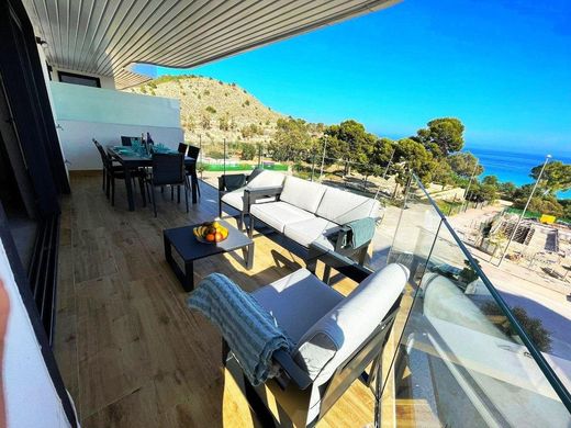 Luxury Apartment for sale in Villajoyosa, 670 000 €, Photo 1