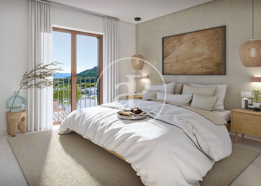 Appartement de luxe à vendre à Son Servera, 655 000 €, Photo 3