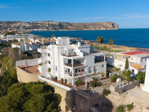 Appartement de luxe à vendre à Javea, 475 000 €, Photo 1