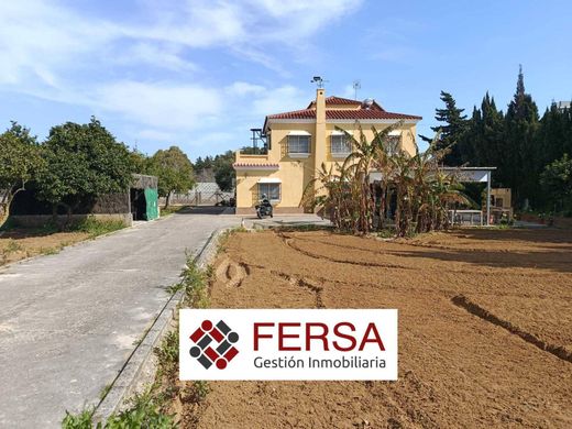 Maison de luxe à vendre à El Puerto de Santa María, 565 000 €, Photo 2