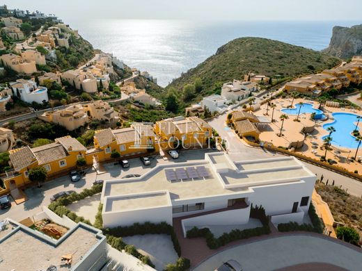 Luxury Apartment for sale in Javea, 519 000 €, Photo 1