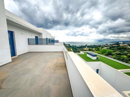 Maison de luxe à vendre à Manilva, 490 000 €, Photo 1