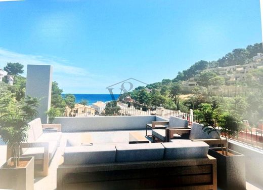 Maison de luxe à vendre à Begur, 1 100 000 €, Photo 1