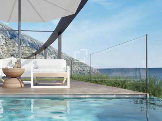 Appartement de luxe à vendre à Altea, 544 000 €, Photo 3