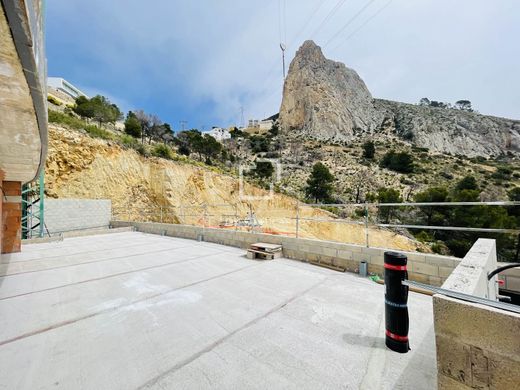 Appartement de luxe à vendre à Altea, 544 000 €, Photo 5