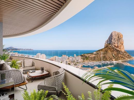Appartement de luxe à vendre à Calp, 645 000 €, Photo 2