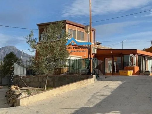 Maison de luxe à vendre à Villajoyosa, 595 000 €, Photo 2