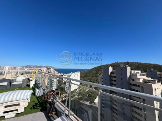 Appartement de luxe à vendre à Villajoyosa, 450 000 €, Photo 2