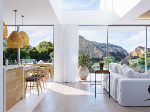 Maison de luxe à vendre à Polop, 860 000 €, Photo 4