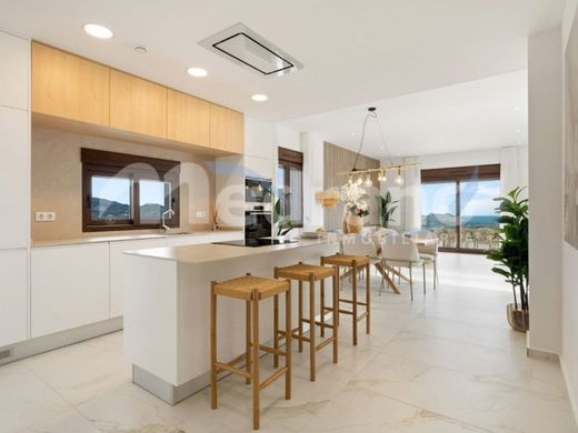 Maison de luxe à vendre à Polop, 649 000 €, Photo 3