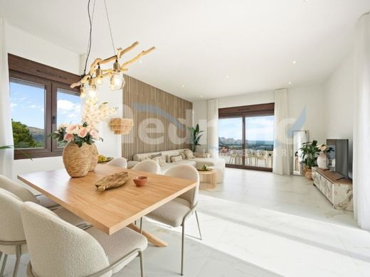 Maison de luxe à vendre à Polop, 649 000 €, Photo 5