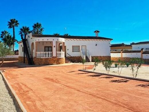 Maison de luxe à vendre à Catral, 485 000 €, Photo 1