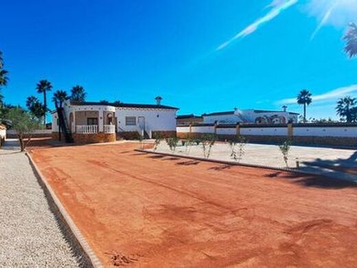 Maison de luxe à vendre à Catral, 485 000 €, Photo 2