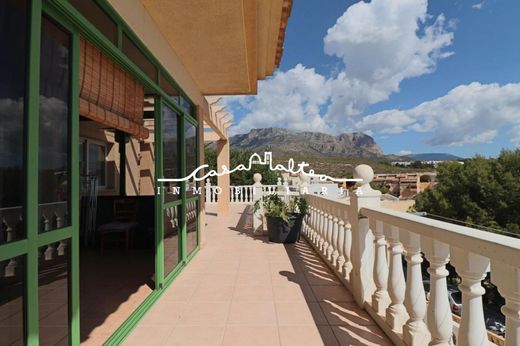 Maison de luxe à vendre à La Nucia, 530 000 €, Photo 2