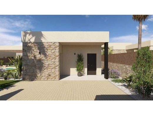 Maison de luxe à vendre à Murcia, 744 000 €, Photo 2