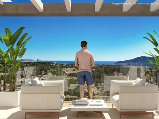 Maison de luxe à vendre à La Nucia, 465 000 €, Photo 6