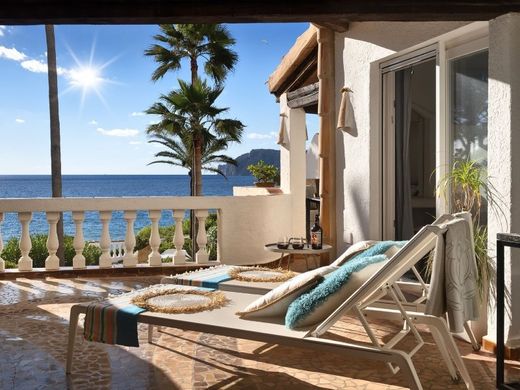 Luxury Apartment for sale in Calvià, 1 680 000 €, Photo 1