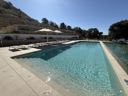 Appartement de luxe à vendre à Villajoyosa, 649 000 €, Photo 2