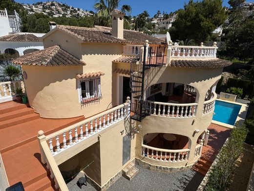 Maison de luxe à vendre à Benissa, 590 000 €, Photo 3