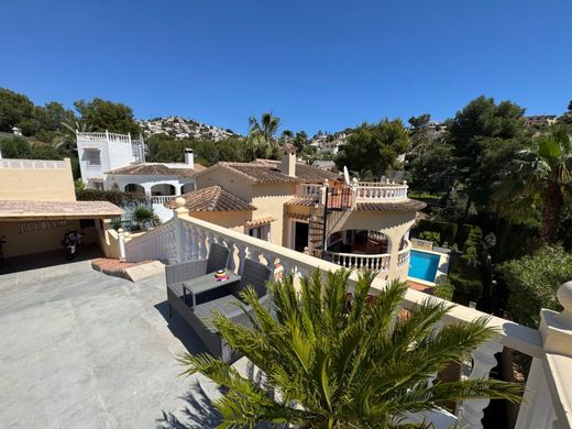 Maison de luxe à vendre à Benissa, 590 000 €, Photo 4