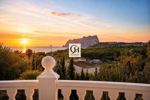 Maison de luxe à vendre à Moraira, 1 300 000 €, Photo 1