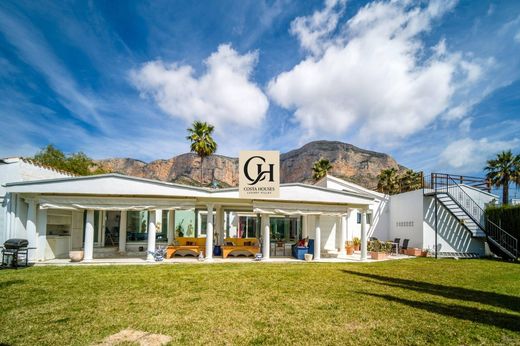 Maison de luxe à vendre à Javea, 1 395 000 €, Photo 1