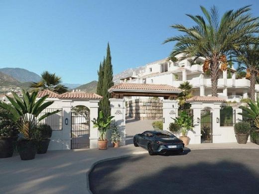 Appartement de luxe à vendre à Marbella, 600 500 €, Photo 5