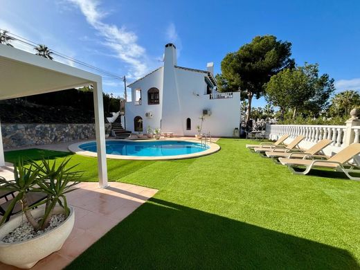 Maison de luxe à vendre à Playas de Orihuela, 879 000 €, Photo 7