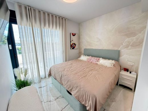Appartement de luxe à vendre à Playas de Orihuela, 489 000 €, Photo 6
