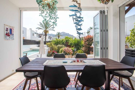 Maison de luxe à vendre à Lárdos, 345 000 €, Photo 4
