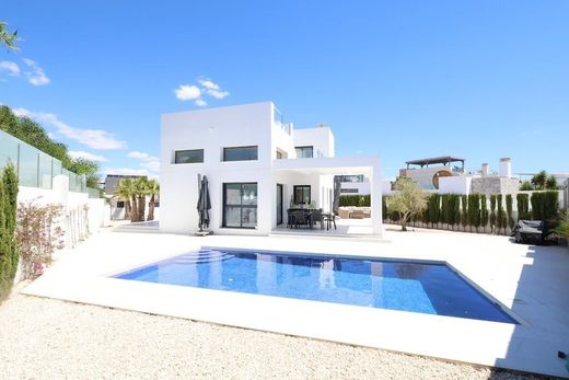 Maison de luxe à vendre à Rojales, 699 000 €, Photo 5