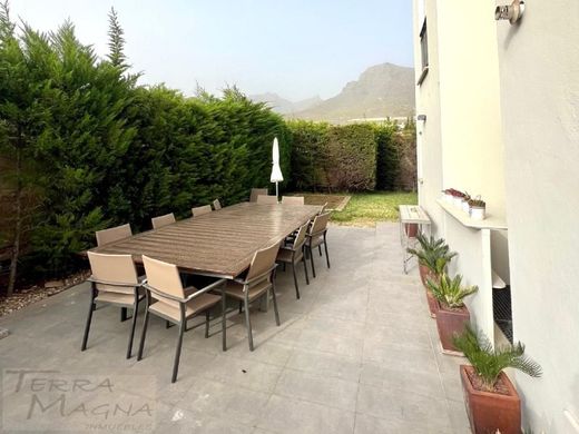Maison de luxe à vendre à Adeje, 1 599 000 €, Photo 2