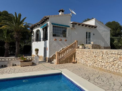Maison de luxe à vendre à Moraira, 600 000 €, Photo 3