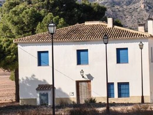Luxury House for sale in Yecla, 600 000 €, Photo 1