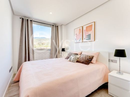 Appartement de luxe à vendre à Adeje, 660 000 €, Photo 7