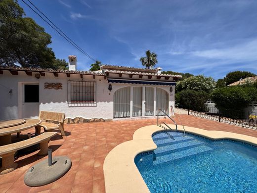 Maison de luxe à vendre à Moraira, 549 999 €, Photo 1