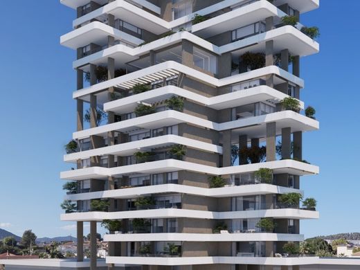 Appartement de luxe à vendre à Calp, 1 032 210 €, Photo 4