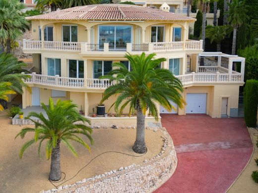Maison de luxe à vendre à Altea, 1 450 000 €, Photo 4