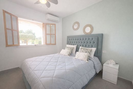 Appartement de luxe à vendre à Altea, 520 000 €, Photo 6