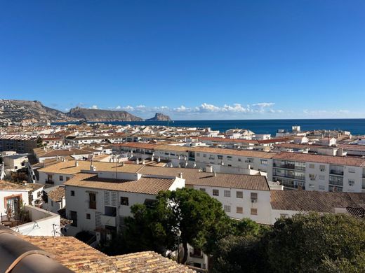 Maison de luxe à vendre à Altea, 675 000 €, Photo 6