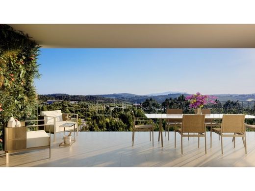 Appartement de luxe à vendre à Sintra, 550 000 €, Photo 1