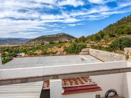 Maison de luxe à vendre à Monóvar, 525 000 €, Photo 4