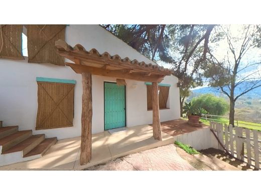 Maison de luxe à vendre à Cártama, 549 000 €, Photo 2