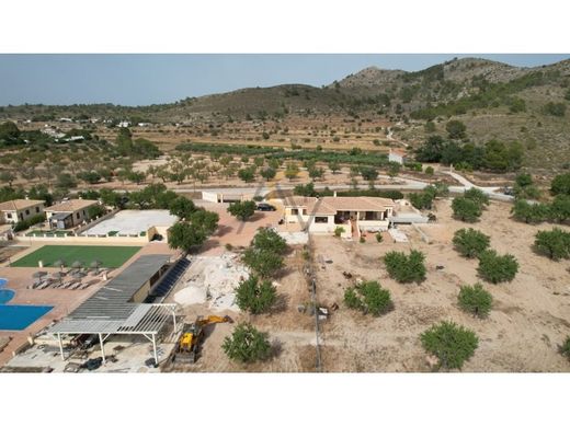 Maison de luxe à vendre à Hondón de Las Nieves, 695 000 €, Photo 6
