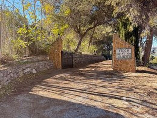 Maison de luxe à vendre à Torres-Torres, 867 000 €, Photo 2